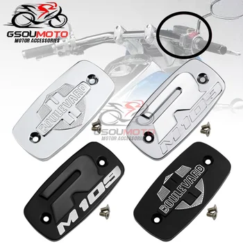 

Motorcycle Accessories Cafe Racer Front Brake Master Cylinder Reservoir Cap Cover For Suzuki Boulevard M 109 R VZR 1800 Intruder