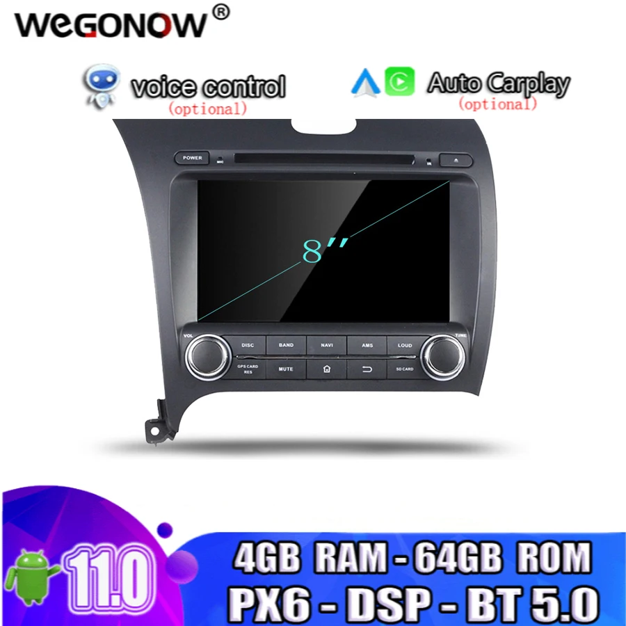 PX6 DSP TDA7851 Android 11 0 для kia CERATO K3 FORTE 2013-2017 Восьмиядерный 64 Гб ПЗУ BT 5 Wifi GPS карта