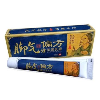 

Multifunctional Yeast Feet Care Universal Powerful Herbal Formula Foot Cream Repairing Allergies Skin Protector Fungus Treatment