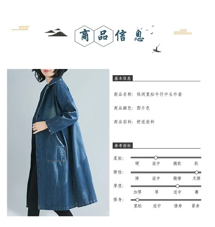 K3034