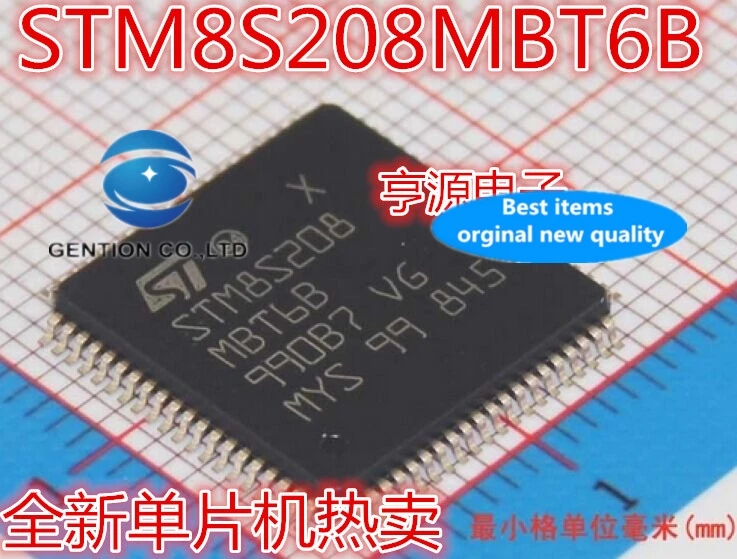 

5 шт. STM8S208 STM8S208MBT6B в наличии 100% новые и оригинальные