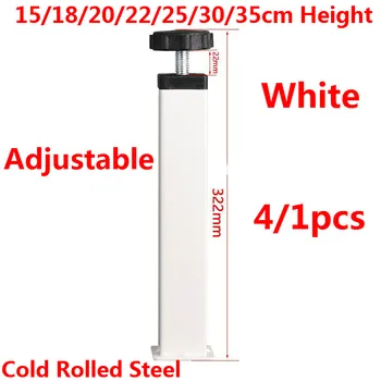 

4/1pcs White Cold Rolled Steel Adjustable Furniture Legs Feet Replacement Table Cabinet Furniture Legs 15/18/20/22/25/30/35cm