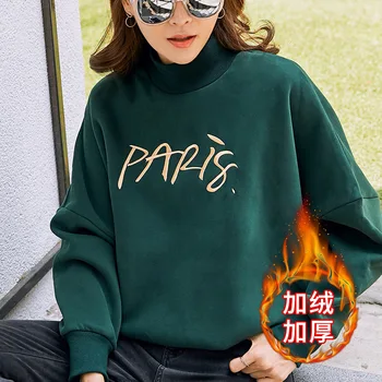 

Autumn and winter wearing a drawstring pullover in the long section female version of the sweater