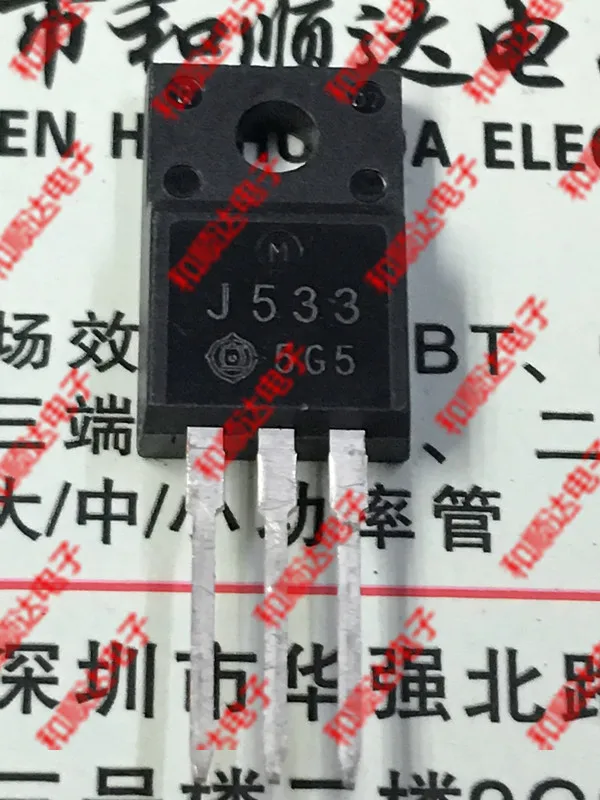 10 шт./лот J533 2SJ533 новые имеющиеся TO-220F 60V 30A