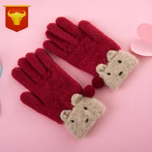 Sheng qi новые стильные вязаные детские перчатки теплые пальцы sheng qi перчатки фабричные зимние милые перчатки оптом
