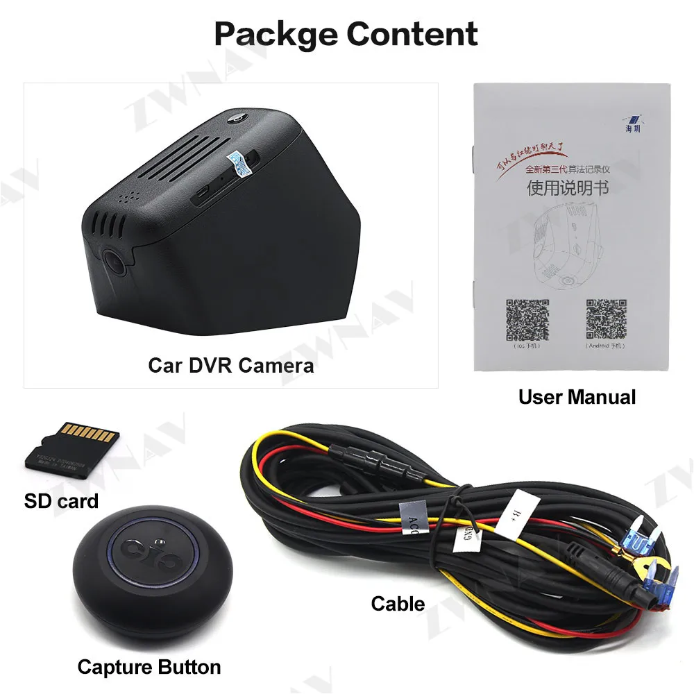 Автомобильный регистратор для вождения автомобиля DVR фронтальная камера HD ночного видения рекордер для Land Rover Discovery Sport/XEXEL- DVR