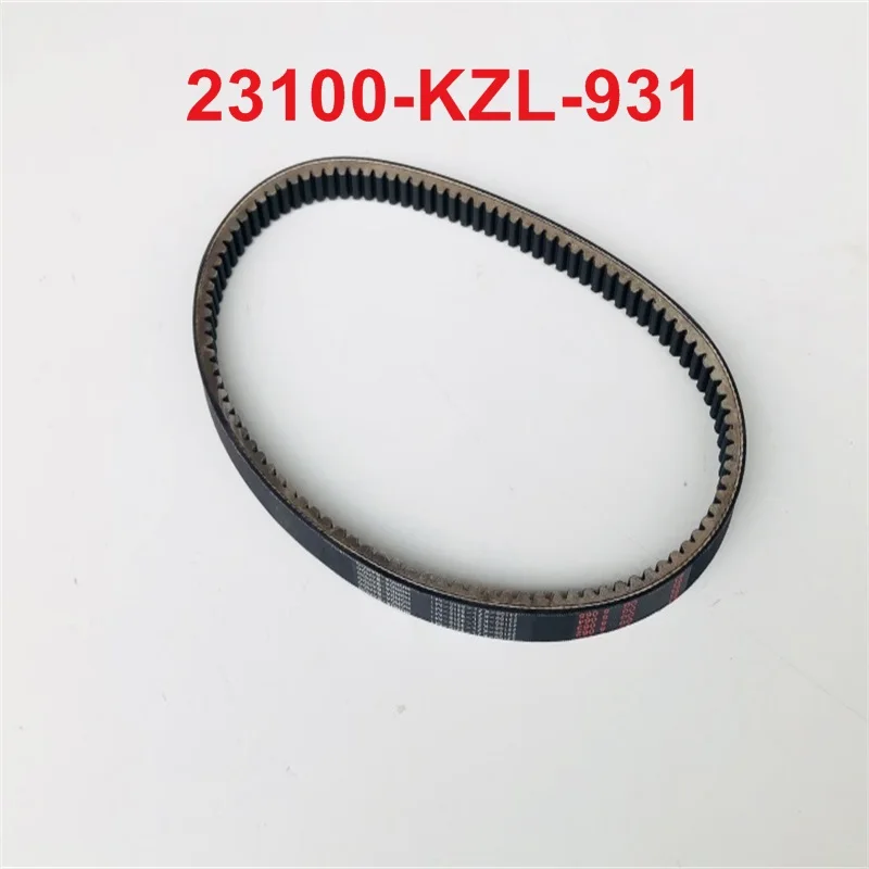 Motorcycle Scooter Cvt Transmission Drive Belt For Honda 110cc Nsc110