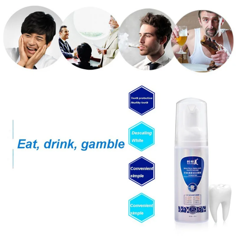 Foam Toothpaste Remove Tooth Stains Cleaning Mouth Teeth Whitening Toothpaste Foam Teeth Mousse Oral Cleansing SC30