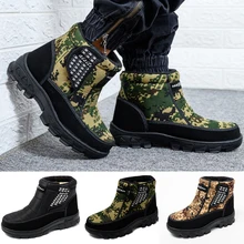 Зимние камуфляжные ботинки для мужчин; уличная мужская обувь на платформе; модные толстые теплые военные камуфляжные Полусапоги; мужские лыжные ботинки; D30