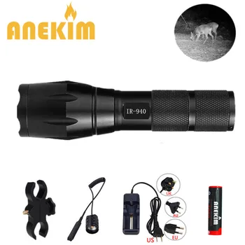 

7W Long Distance LED flashlight 940nm infrared IR 850nm 500yard hunting light night vision flashlight 18650 flashlight