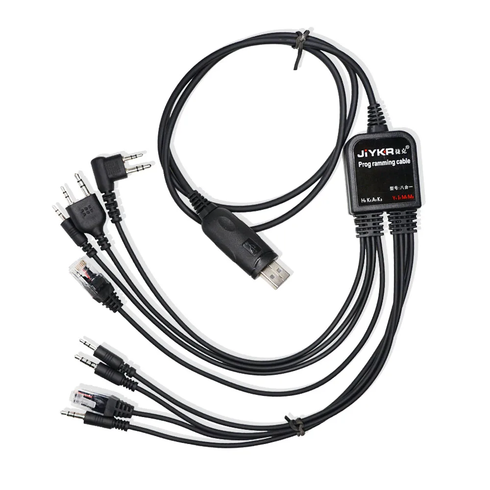 8 в 1 Многофункциональный USB Кабель для программирования с CD Baofeng Walkie Talkie UV5R UV82 Motorola