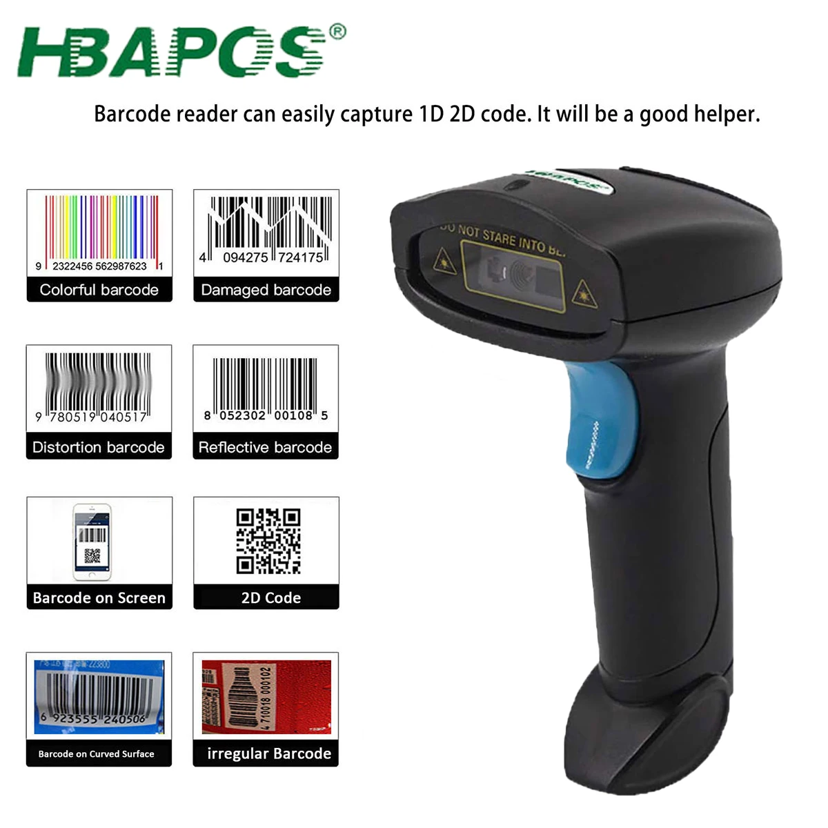HBAPOS 1D 2D Handheld Barcode Scanner QR PDF417 Bar Code Reader 2.4G