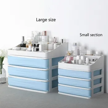 

Multi-functional Drawer Type Cosmetic Storage Box Nordic Plastic Jewelry Lipstick Finishing Box Multi-layer Desk Cabinet Jewlry