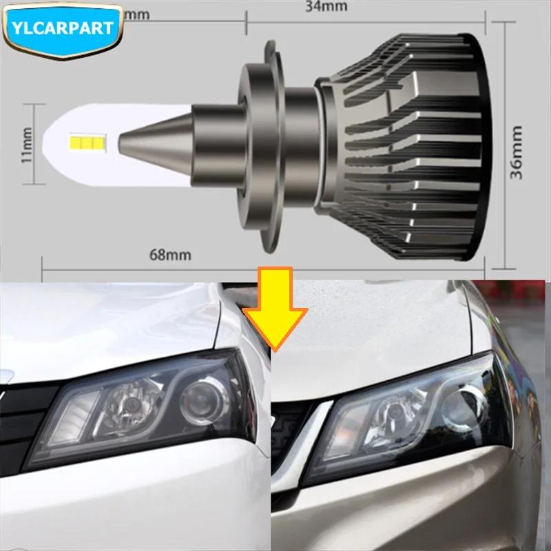 

For Geely Emgrand 7 EC7 EC715 EC718 Emgrand7 E7,IMPERIAL,Car headlight LED bulb