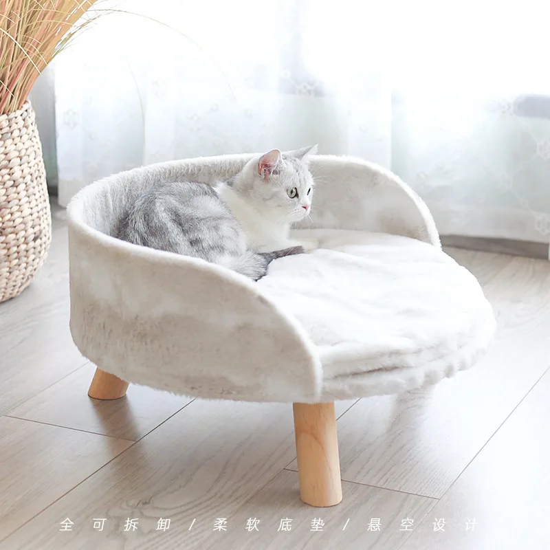 cat bed with legs