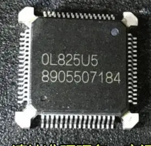 

IC 100%new Free shipping 8905507184