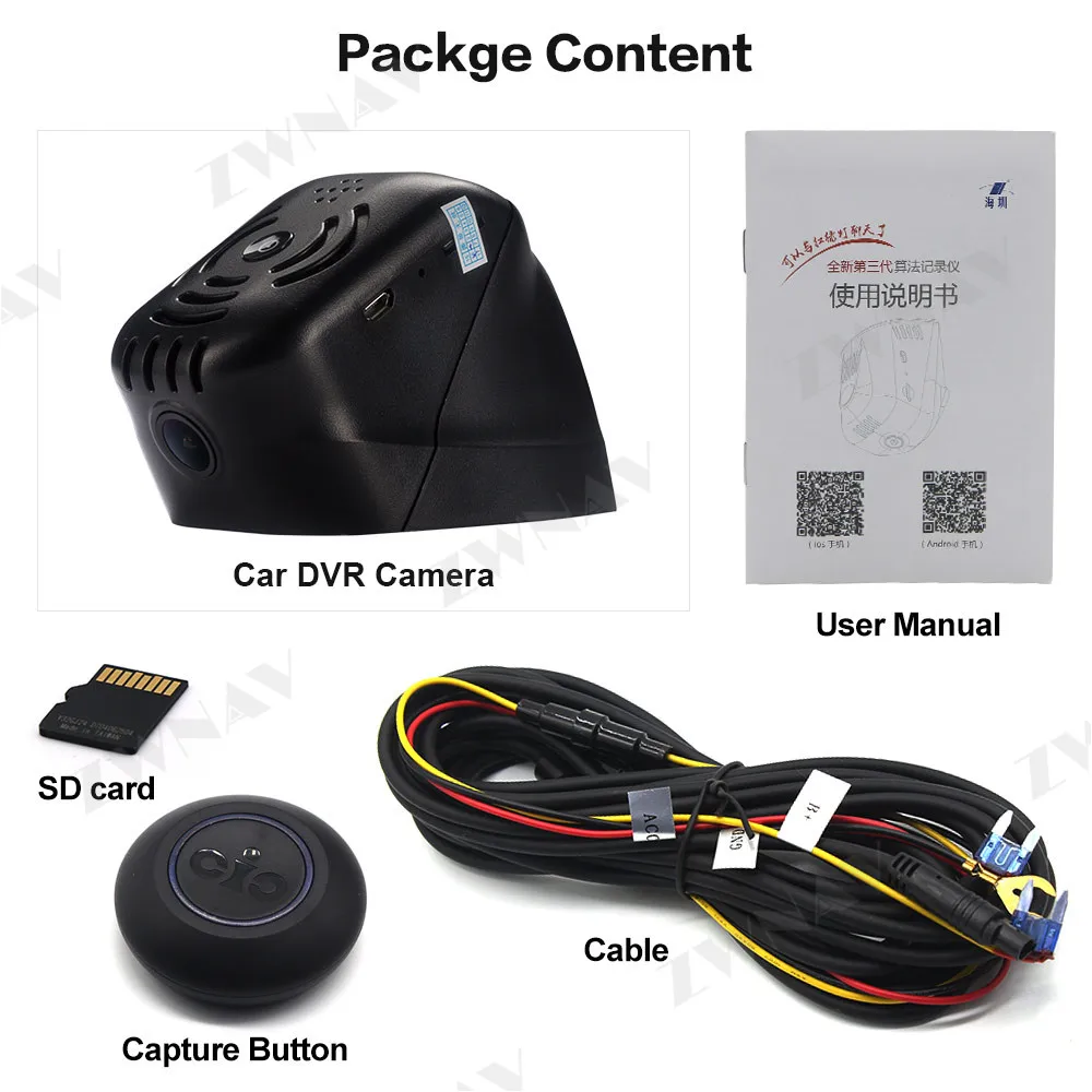 Скрытый HD рекордер для вождения, предназначенный для Volkswagen Golf DX DVR Dash cam Автомобильная фронтальная камера WIfi