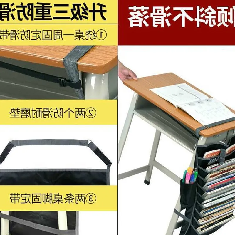 

Multi-functional Book Bag Desk High School Students Book Hanging Storage Bags Useful Product Desk Hanging Bag Cool Simple Hangin