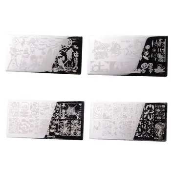 

4Pcs Beautiful Nail Art Stainless Steel Manicure Nail Templates