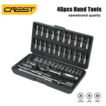 

46pcs 1/4inch motor Tools Car Repair Ratchet Wrench Socket Set General Household Hand Tool Kit with Plastic Toolbox Storage