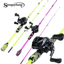 Sougayilang 1,85 м набор удочек для ловли рыбы и 12+ 1BB катушка для ловли басов на открытом воздухе