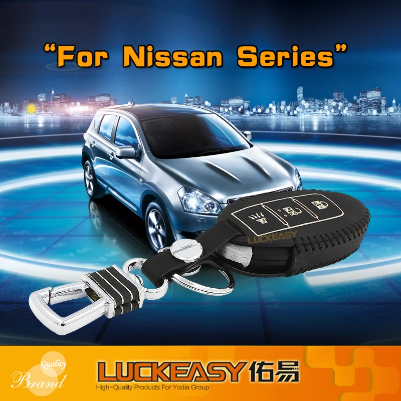 Luckeasy для nissan серии 3 кнопки натуральная кожа Ключи сумка/чехол кошелек держатель дистанционного ключа крышка key2a