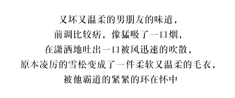 详情页 (4)