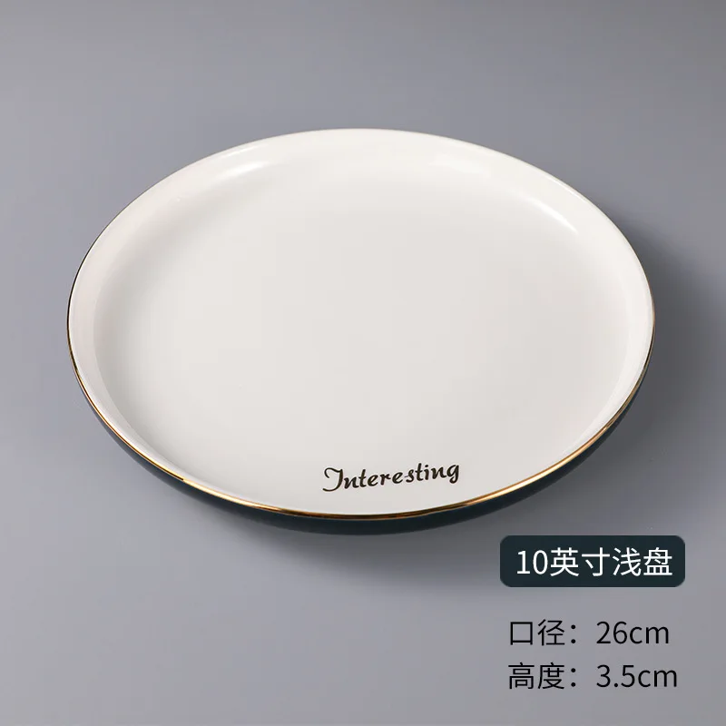 10 inch plate Теплые слова фарфоровая посуда набор с Глод ободок и письмо тарелка большая лапша чаша для супа, салата белая керамическая посуда - Color: 10 inch plate