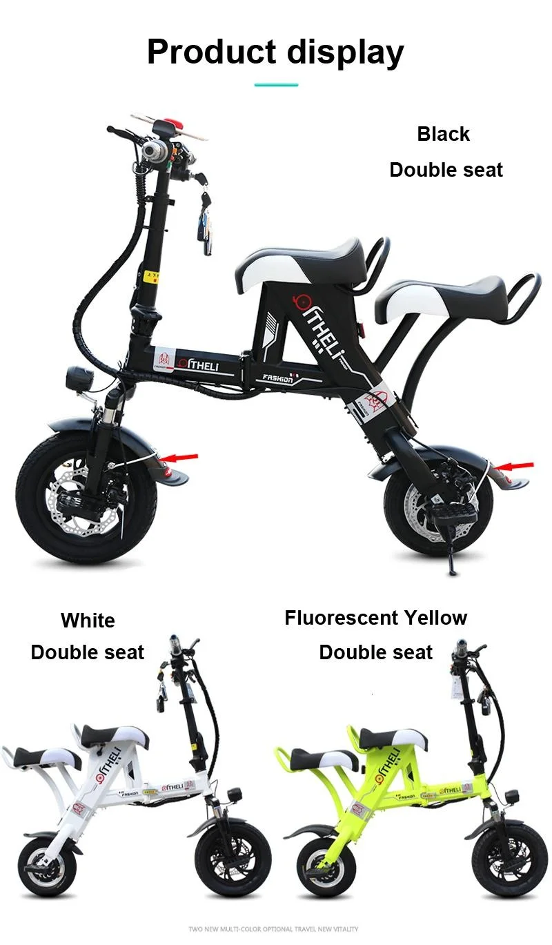 12 Inch Lightweight Electric Scooter 2 Wheels Electric Scooters 500W Mini Foldable Electric Bikes Adults With Anti-theft System (8)