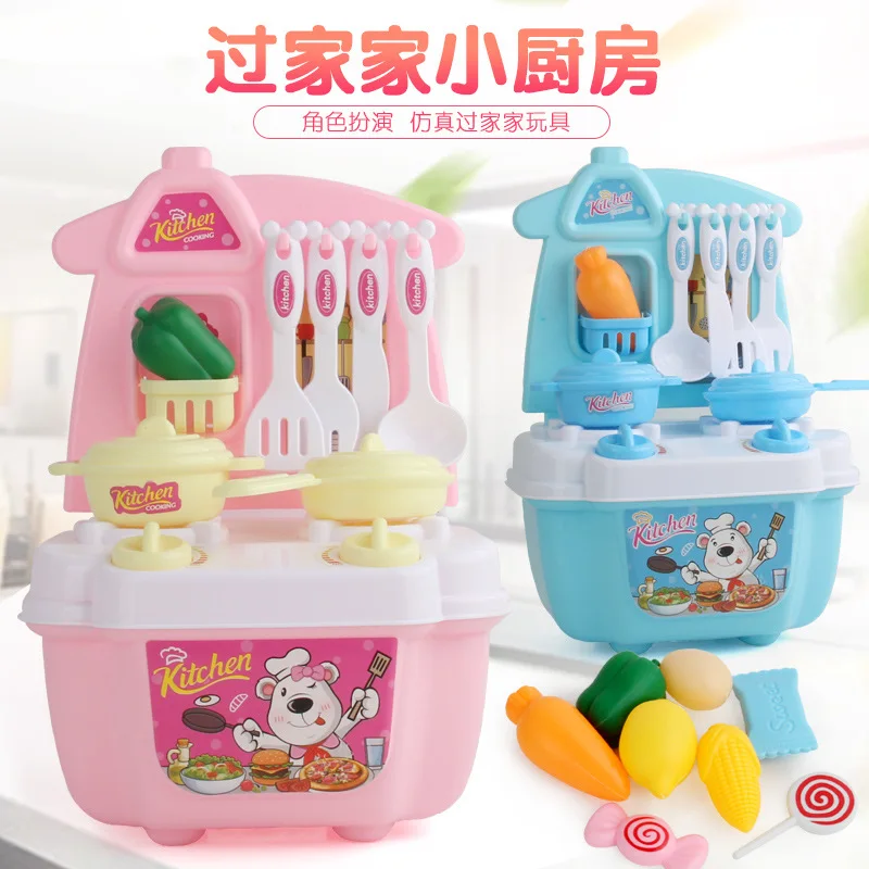 Мини-кухня игровой дом игрушки радость маленькая кухня хранение кухонной утвари коробка Посуда Тайваньская игрушка для девочек