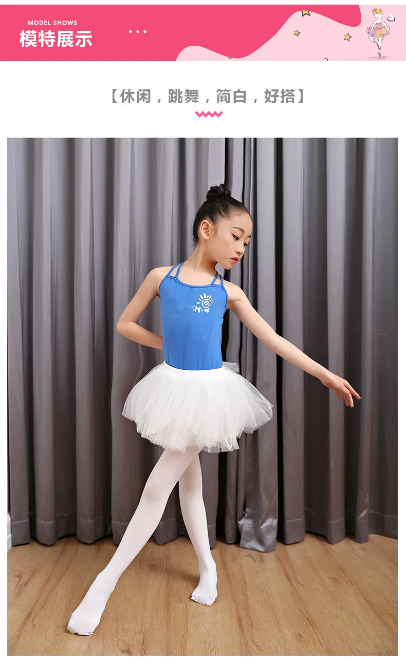 Panty-hose for Kids Upshift GIRL'S Leggings Thin Gymnastic White Dance Pantyhose Spring And Autumn Silk Stockings