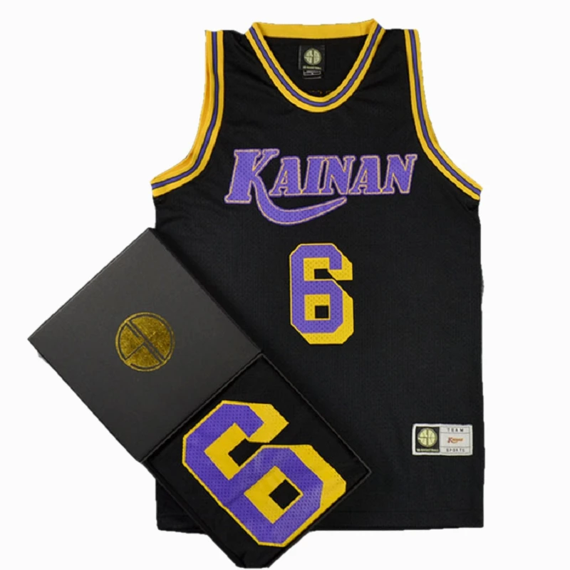 kainan jersey