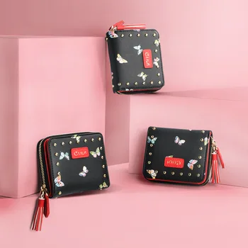

2020 new women's wallet new zipper buckle short large capacity folding tassels cute buckle coin purse