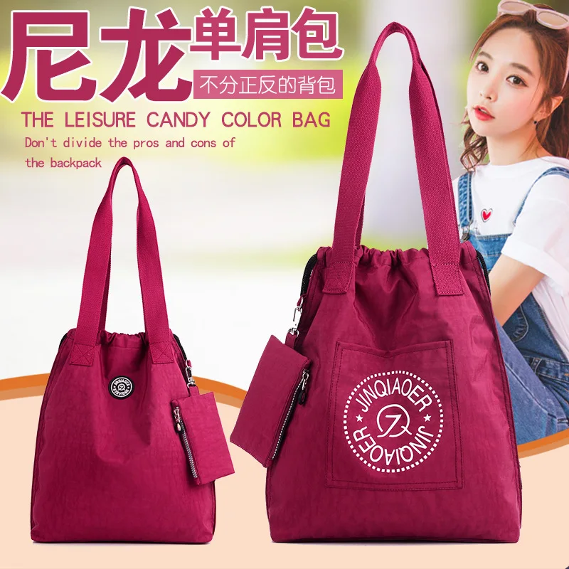 

Jin qiao er Nylon Bag 2018 Autumn & Winter New Style Korean-style Casual Bag Waterproof Large Capacity One-Shoulder Handbag WOME