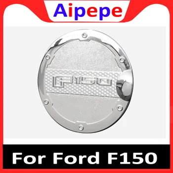 

ABS Car Exterior Gas Oil Fuel Tank Cap Cover Trim Decoration for Ford F150 2015 2016 2017 2018 Car Accessories Styling