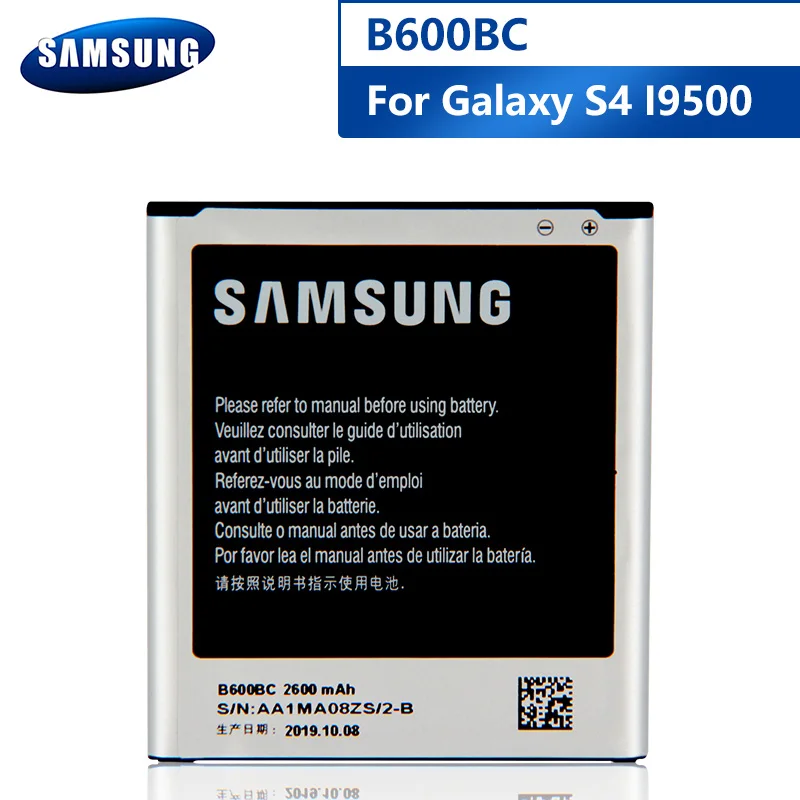 Samsung Original B600BC Battery For GALAXY S4 I9500 I9502 I9508 I959 B600BE B600BU Replacement Phone 2600mAh | Мобильные телефоны и