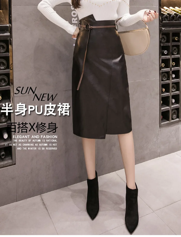 autumn winter bodycon skirt leather women fashion high waist ladies work skirts pu leather tutu faldas elegant skirt