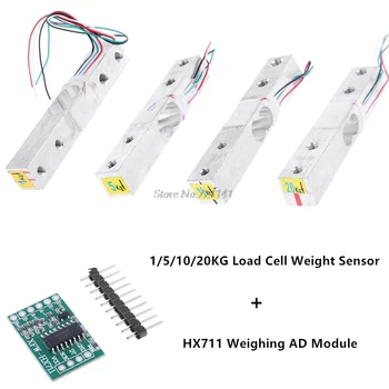 

1/5/10/20KG Digital Load Cell Weight Sensor HX711 AD Converter Breakout Module Portable Electronic Kitchen Scale Sensor Dropship