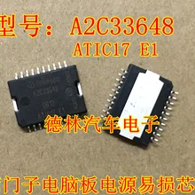 5 шт./лот A2C33648 ATIC17
