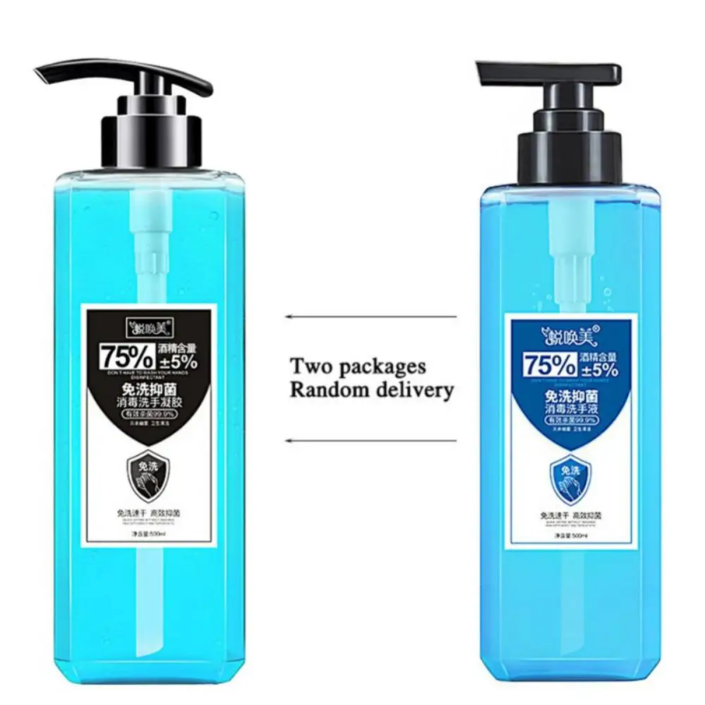 

Recommend 500ml 75% Alcohol Disinfectant Hand Sanitizer Spot Antibacterial Disinfectant Hand Gel FM