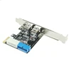 USB 3 pcie adapter 2 port usb to pcie x1 Front Panel 20pin 20 pin USB3.0 PCI-e PCI express hub controller Card adapter ► Photo 3/6