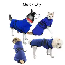 Быстросохнущее полотенце для домашних животных, банный халат XS-XL, супер абсорбирующий халат для собак, полотенце из микрофибры, банное полотенце для кошек, банное полотенце для собак, теплое полотенце