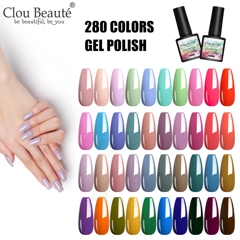 Clou Beaute 8 мл УФ гель для ногтей цветной замачиваемый Светодиодный Гибридный Гель