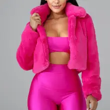 Шуба Зимнее теплое пушистое пальто из искусственного меха, женская меховая укороченная куртка из искусственного меха, пальто с отложным воротником и открытым передним воротником 7479