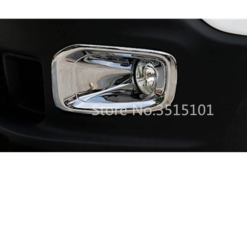 2016-2018 For Kia Sportage ABS Outer Front Fog Light Lamp Cover Trim Frame 2*
