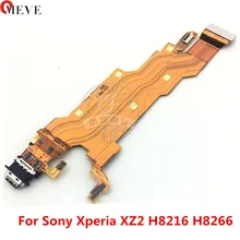 Usb зарядка Нижняя плата для sony Xperia XZ2 H8216 H8266 Зарядное устройство Док-станция Соединительный Модуль гибкий кабель