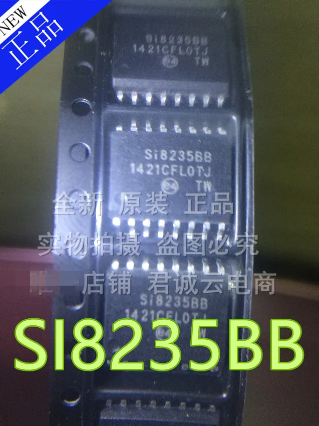 В наличии Новый 100% оригинальный SI8235BB SI8235 SOP-16 | Электроника