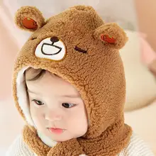 

Cartoon Fashion Practicability Bear Kids Cap One Size Baby Cap Keep Warm for Ourdoor
