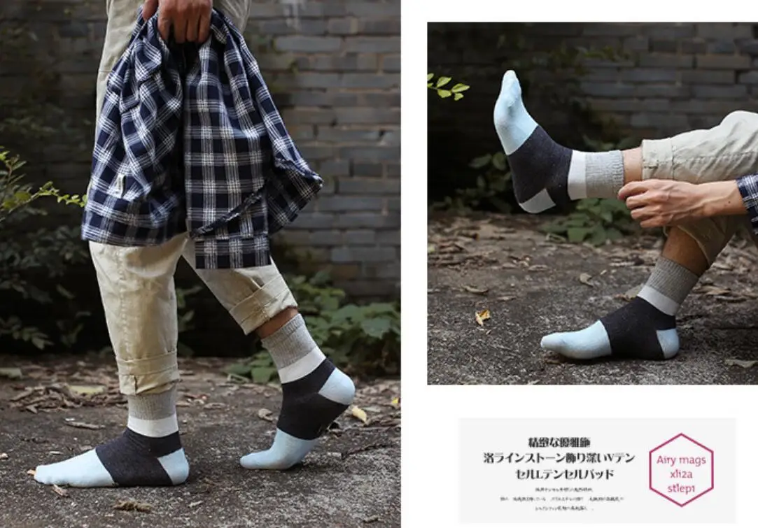 Мужские полосатые носки из 100 хлопка, модные счастливые мужские носки, подарочные носки с двумя полосками, стандартные мужские носки, 100 хлопок, 8026