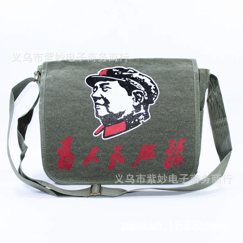Hong jun bao сумка на плечо, Сумка с пятиконечной звездой, Lei Feng, красная звезда, сумка для людей, Сервисный пакет, винтажная Холщовая Сумка, зеленая Schoo